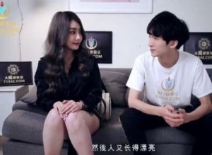 Mẹ kế là hầm
